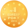 awards